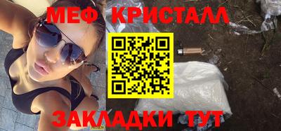 гашиш Краснодар