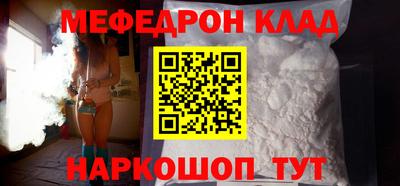 не бодяженный Краснокаменск