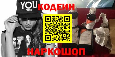гашиш Краснодар