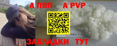 не бодяженный Краснокаменск