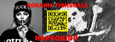 гашиш Краснодар
