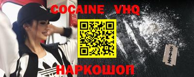 гашиш Краснодар