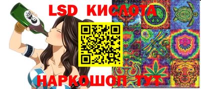 гашиш Краснодар