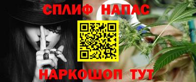 не бодяженный Краснокаменск