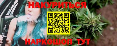 гашиш Краснодар
