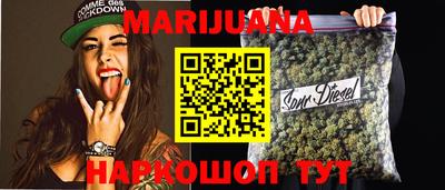 гашиш Краснодар