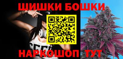 стафф Краснознаменск