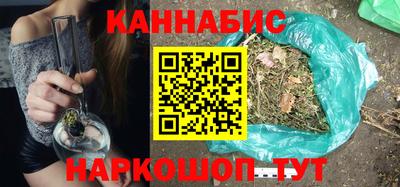 меф Кунгур