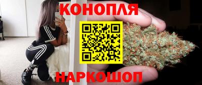 не бодяженный Краснокаменск