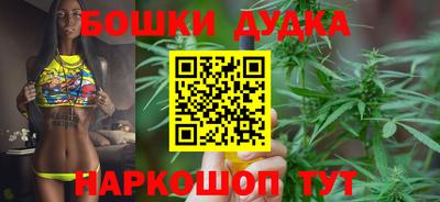 не бодяженный Краснокаменск