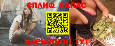 гашиш Краснодар