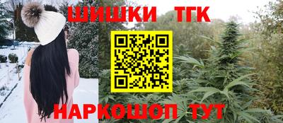 стафф Краснознаменск