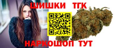 гашиш Краснодар