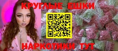гашиш Краснодар