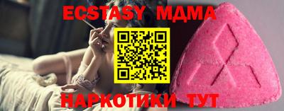 не бодяженный Краснокаменск