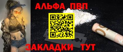 не бодяженный Краснокаменск