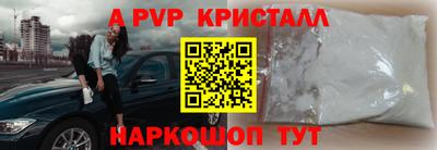не бодяженный Краснокаменск