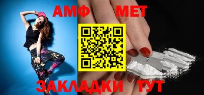 не бодяженный Краснокаменск
