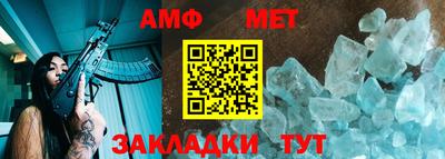 гашиш Краснодар