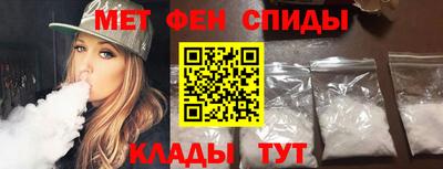 стафф Краснознаменск