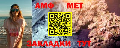 не бодяженный Краснокаменск