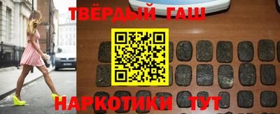 стафф Краснознаменск