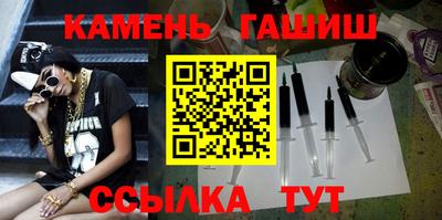 не бодяженный Краснокаменск