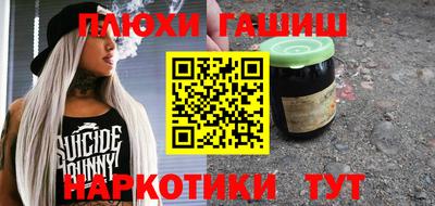 не бодяженный Краснокаменск