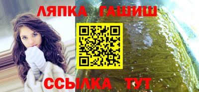 не бодяженный Краснокаменск