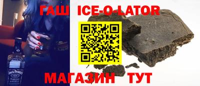 не бодяженный Краснокаменск