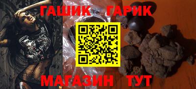 стафф Краснознаменск