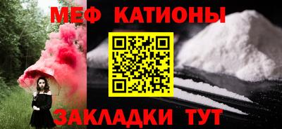 гашиш Краснодар