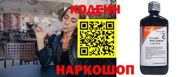 не бодяженный Краснокаменск