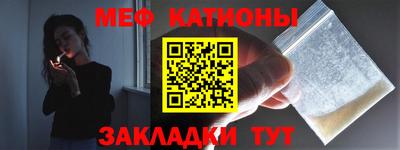 не бодяженный Краснокаменск