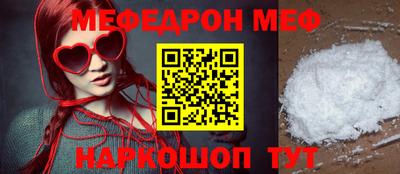 не бодяженный Краснокаменск